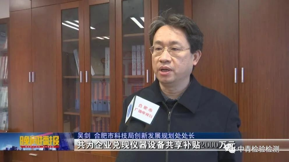 微信图片_20200715095621.png