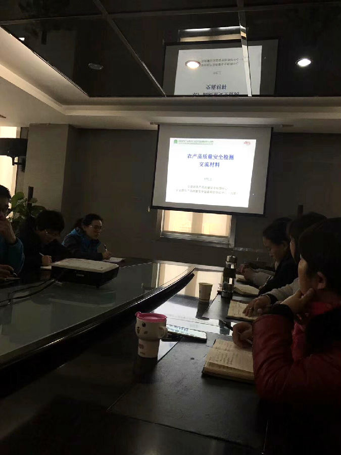 微信图片_20200715104946.png