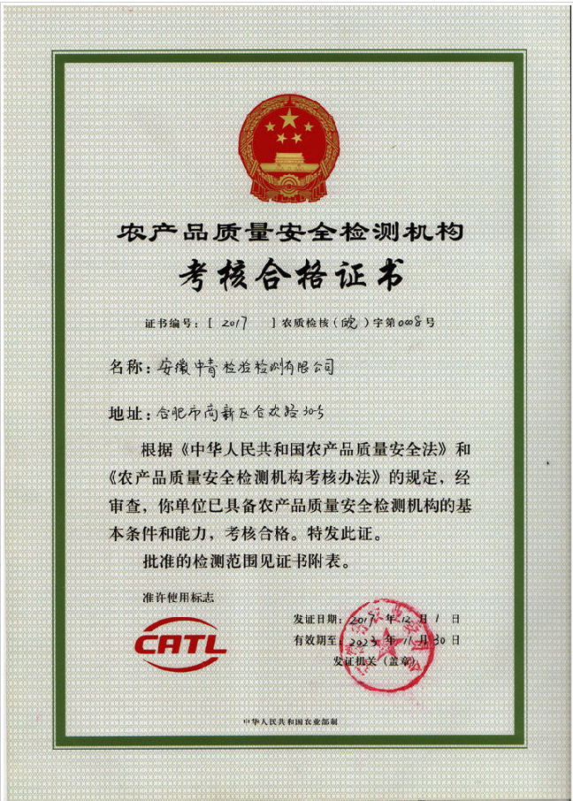 微信图片_20200715105241.png