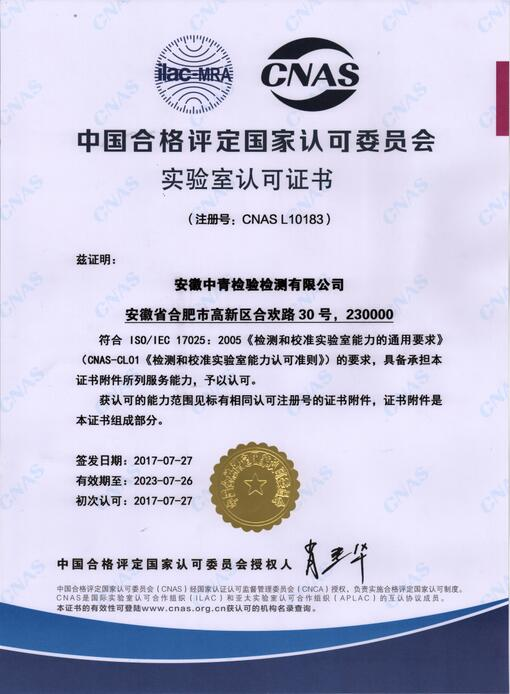 微信图片_20200715111834.png