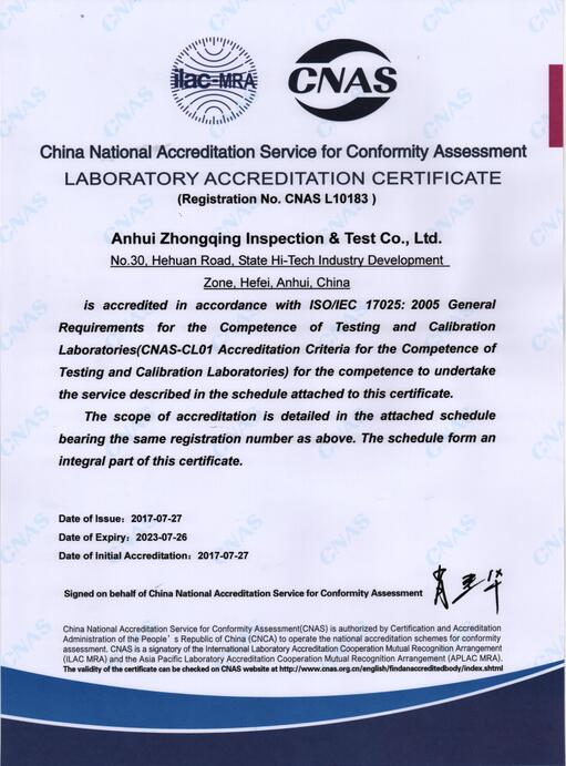 微信图片_20200715111838.png