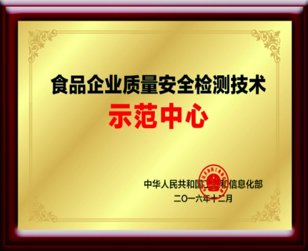 微信图片_20200408153031.png