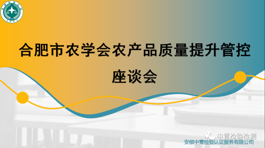 微信图片_20200715140531.png