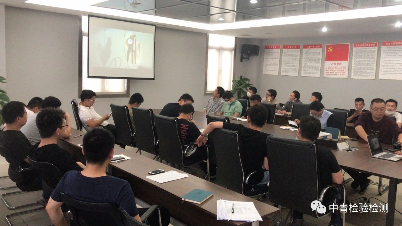 微信图片_20200715151030.jpg