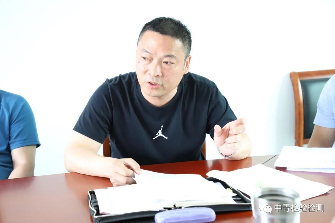 微信图片_20200715151425.jpg