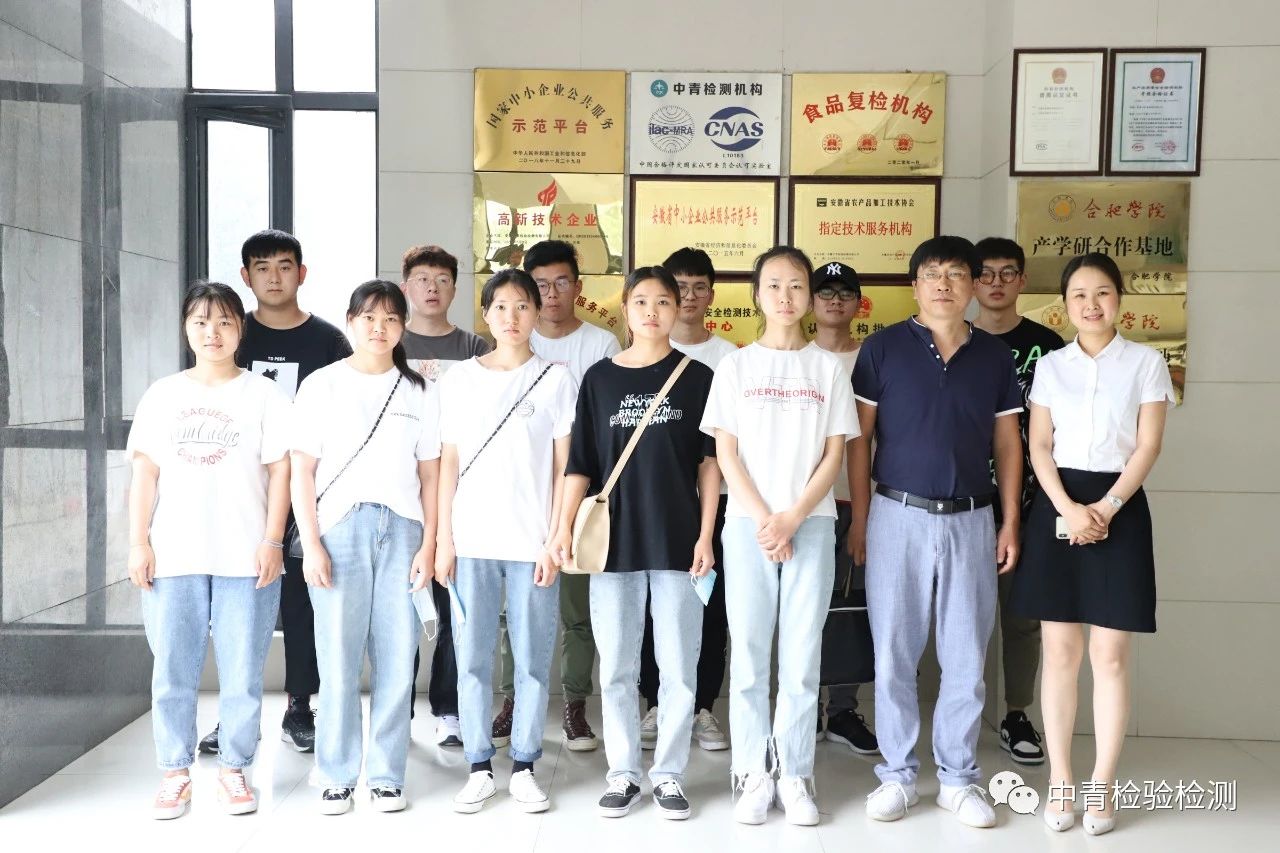 微信图片_20200715151950.jpg
