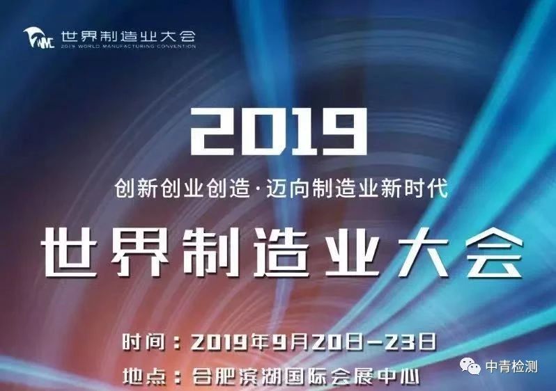 微信图片_20200715152850.jpg