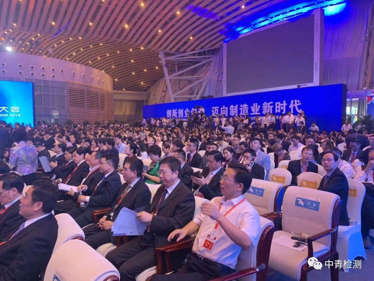 微信图片_20200715152902.jpg
