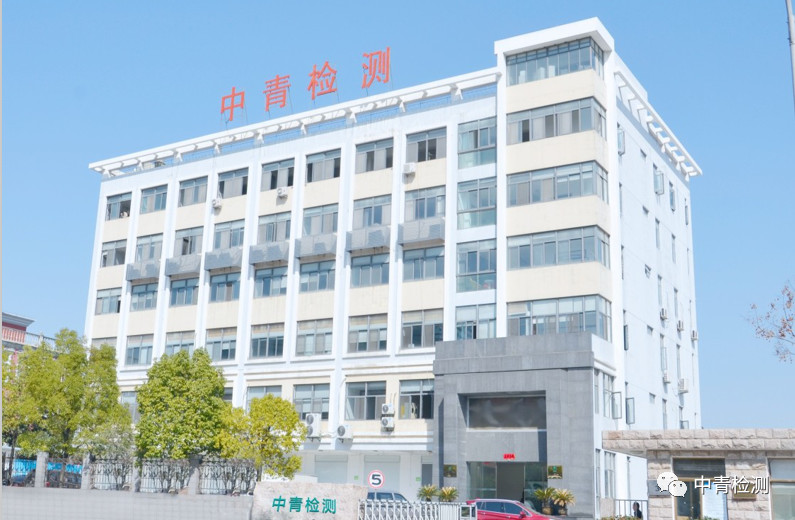 微信图片_20200715152907.jpg