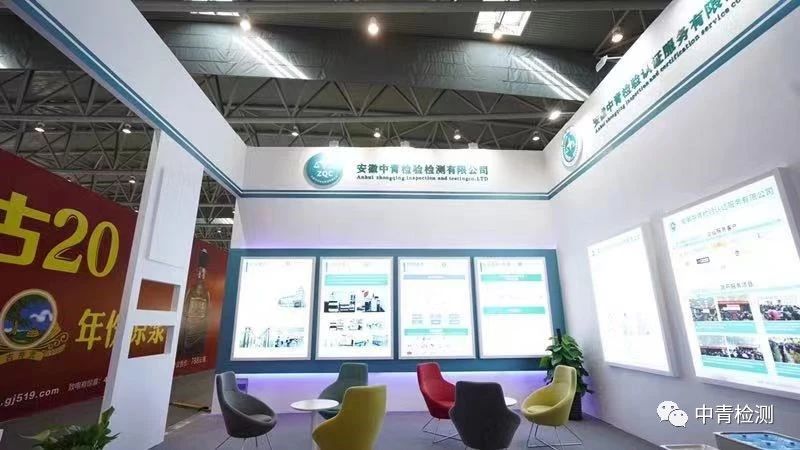 微信图片_20200715152913.jpg