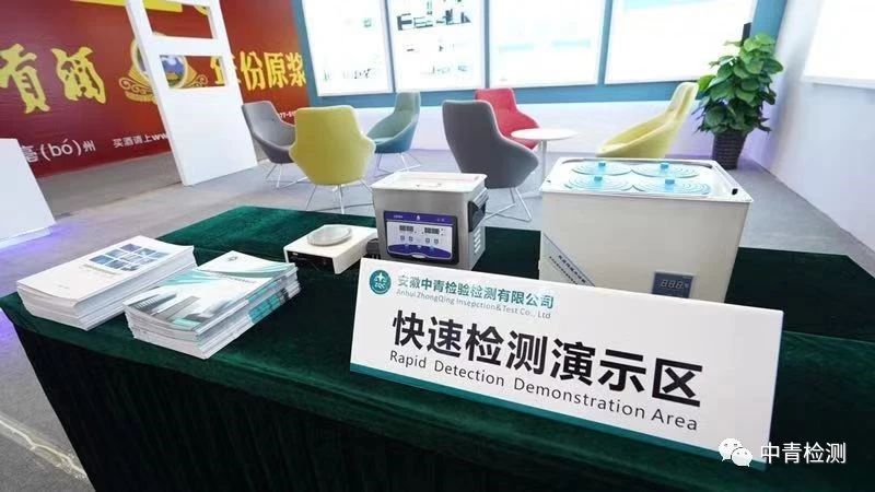 微信图片_20200715152938.jpg