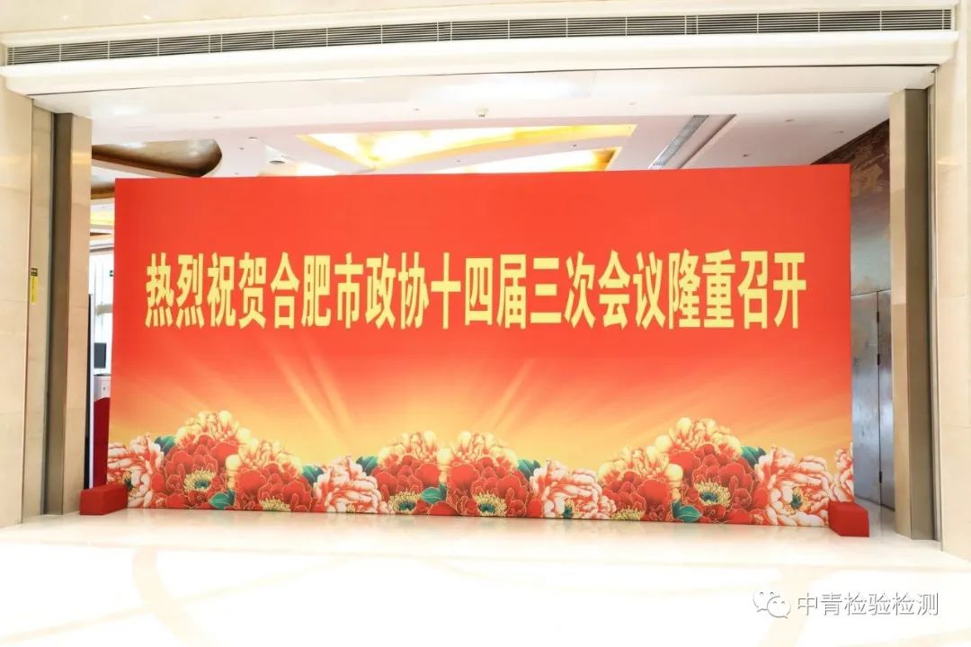 微信图片_20200715153831.jpg