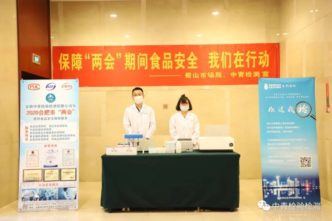 微信图片_20200715153835.jpg