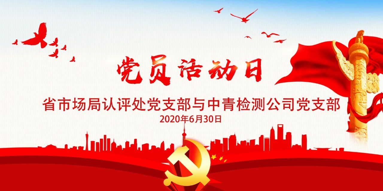微信图片_20200715154524.jpg