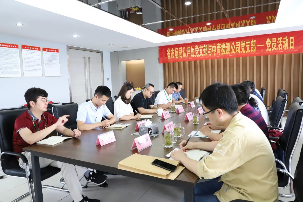 微信图片_20200715154544.jpg