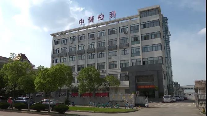 微信图片_20200820150336.jpg