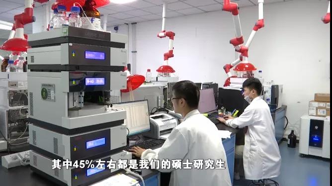 微信图片_20200820143732.jpg