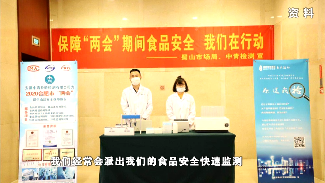 微信图片_20200820144727.png