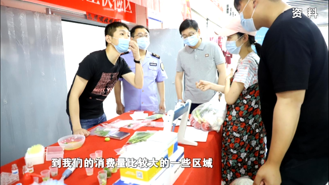 微信图片_20200820144720.png