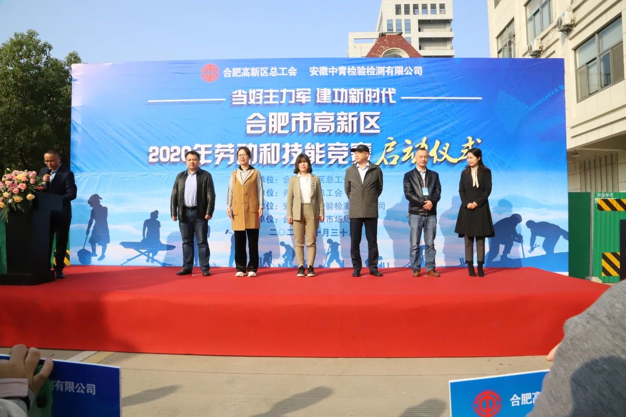 微信图片_20201126155002.jpg