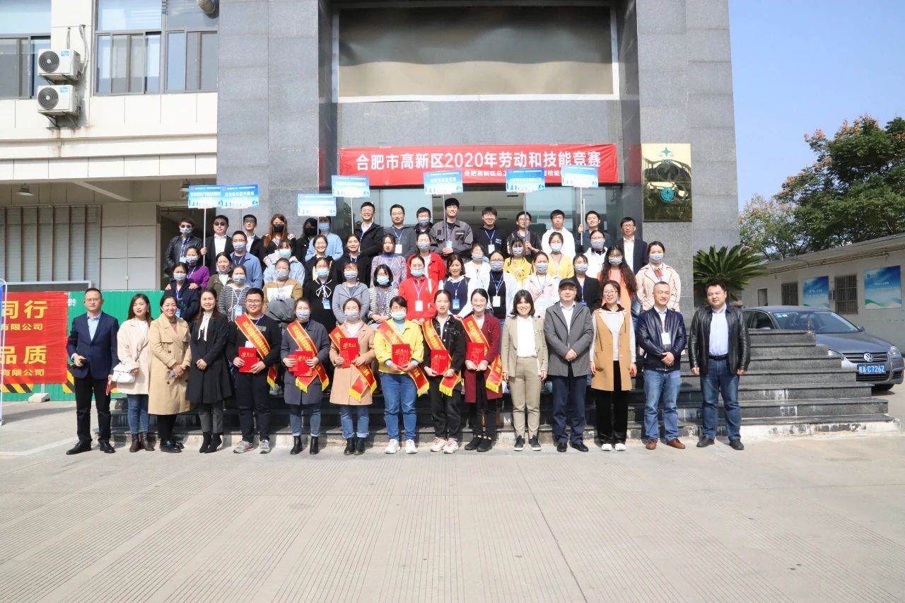 微信图片_20201126155803.jpg