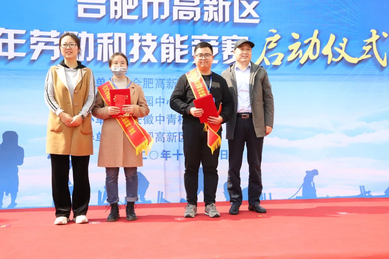 微信图片_20201126155553.jpg