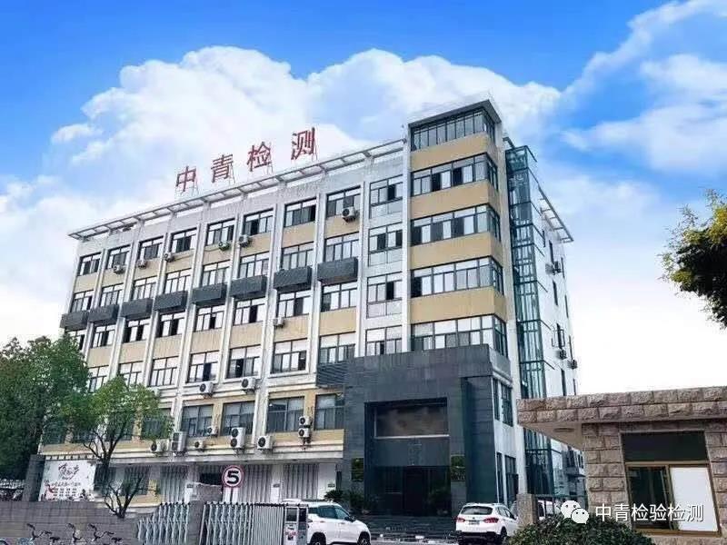 微信图片_20201126162803.jpg
