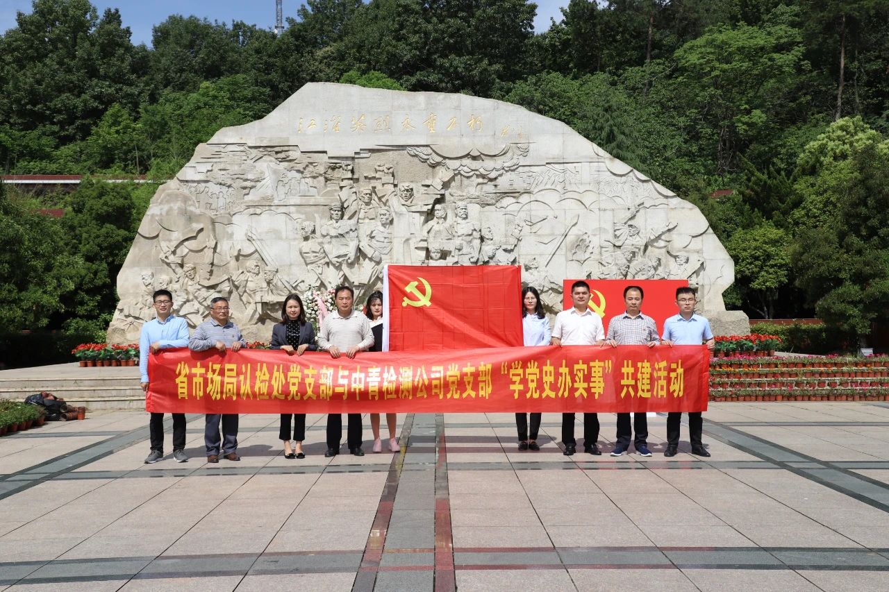 微信图片_20210603094456.jpg