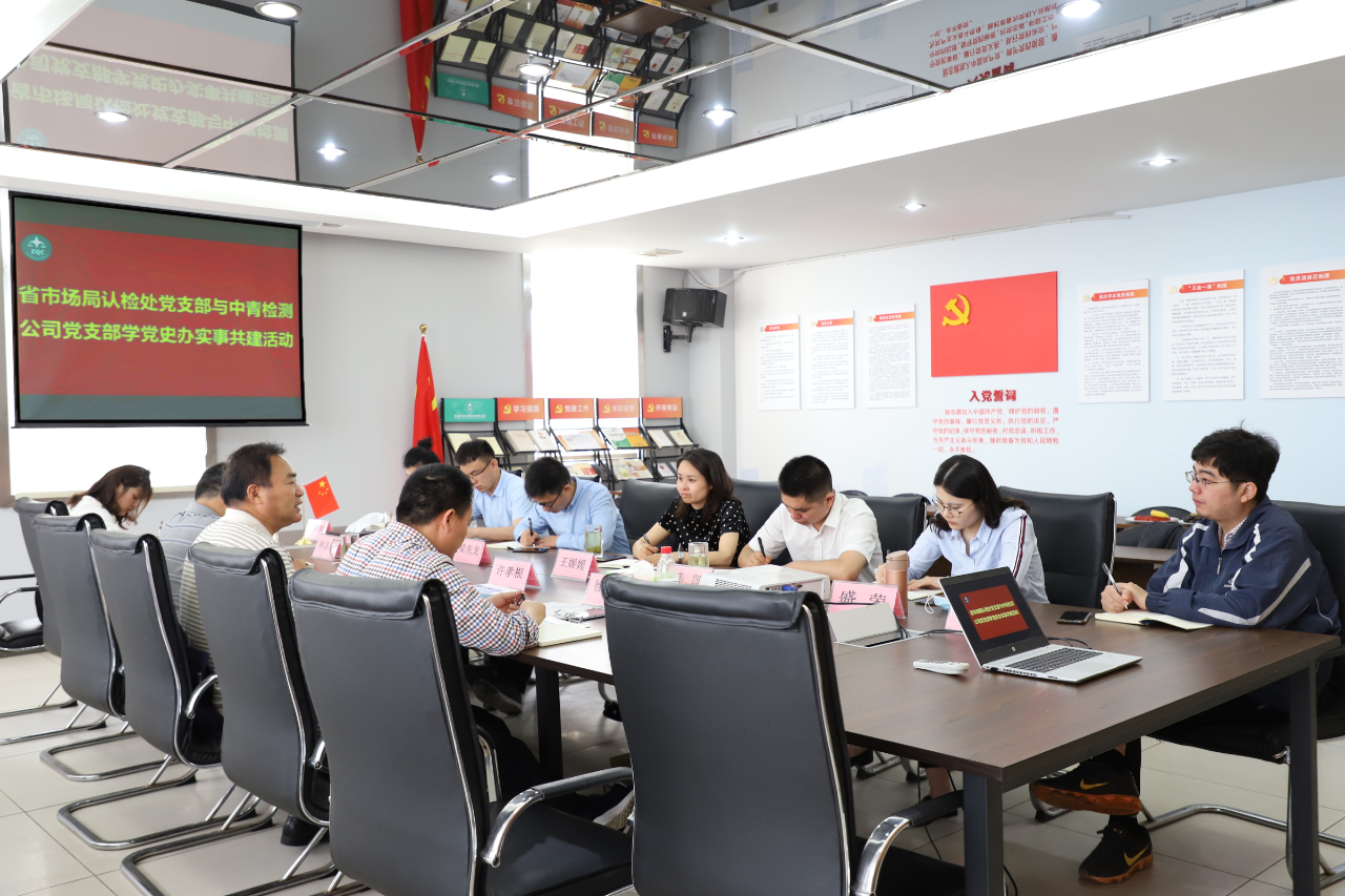 微信图片_20210603094825.png