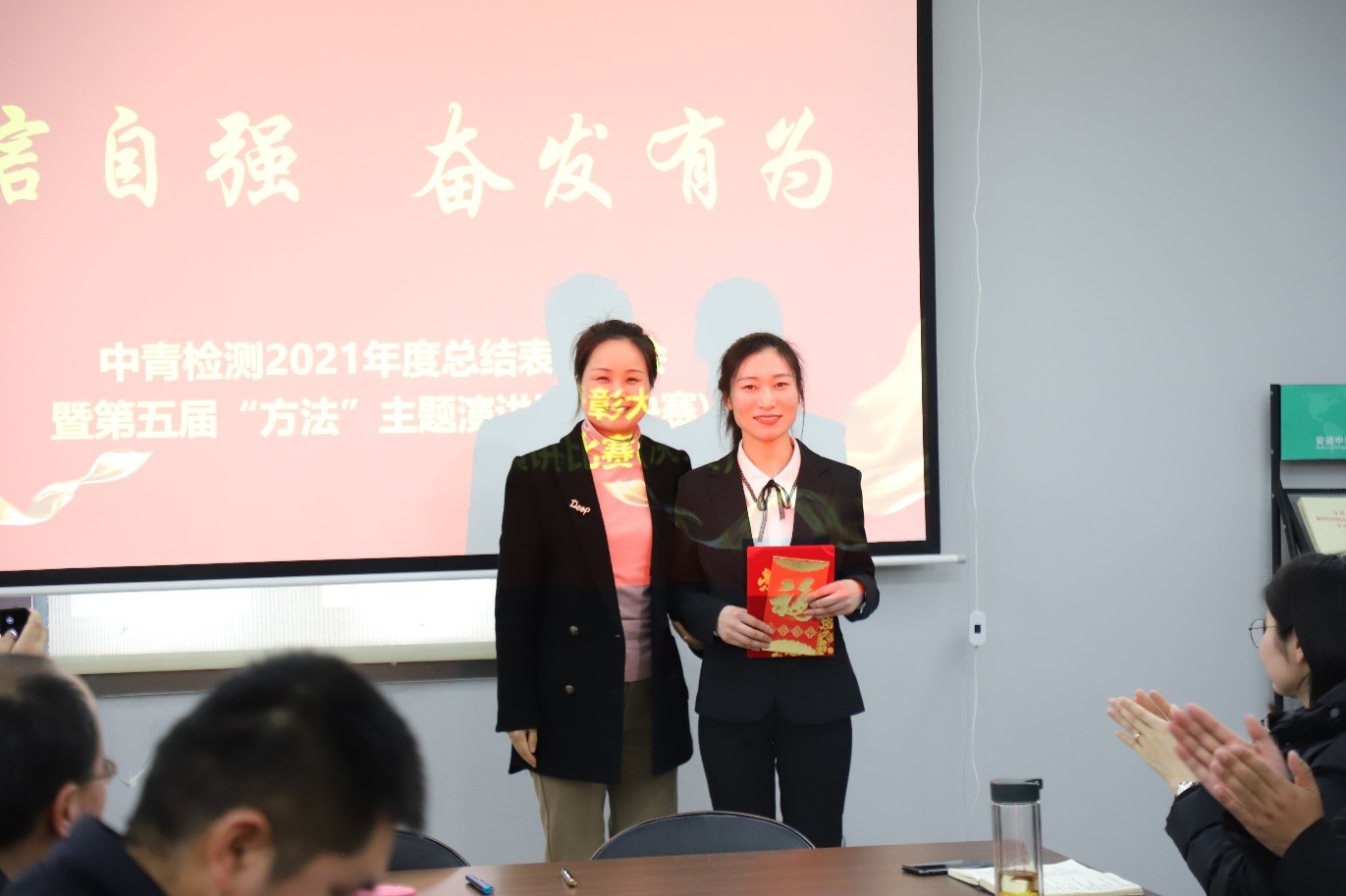 一等奖.jpg
