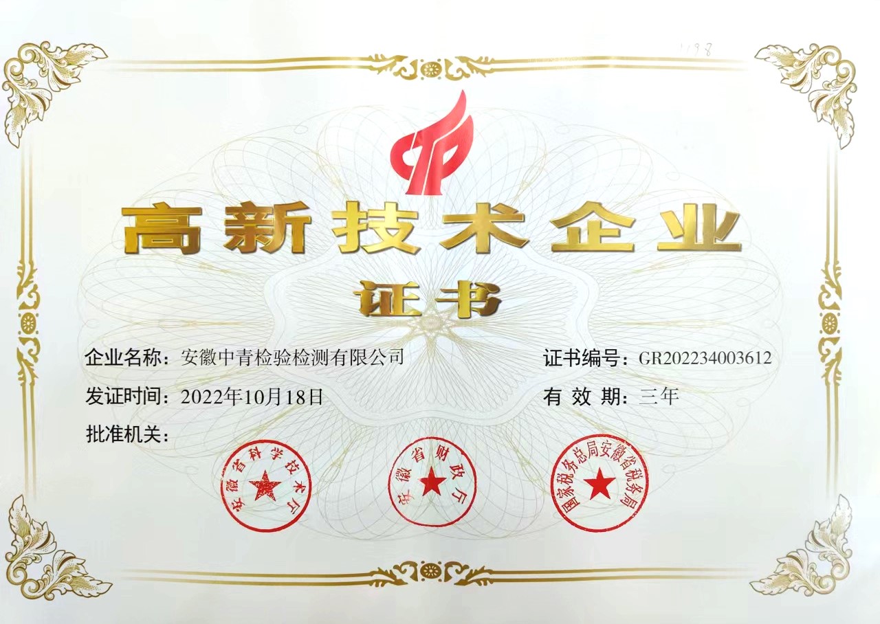 微信图片_20240511105304.jpg