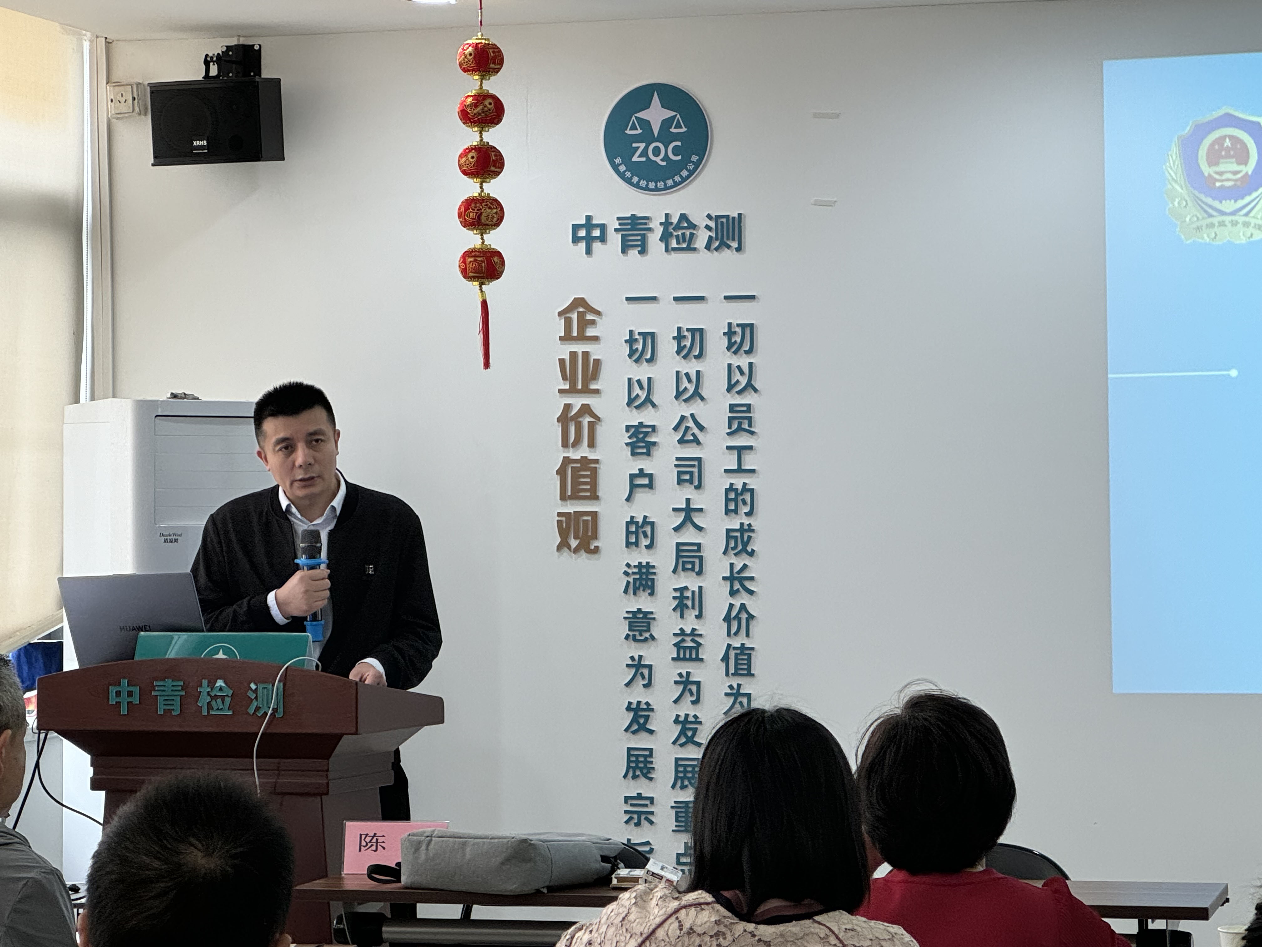 张俊1.jpg