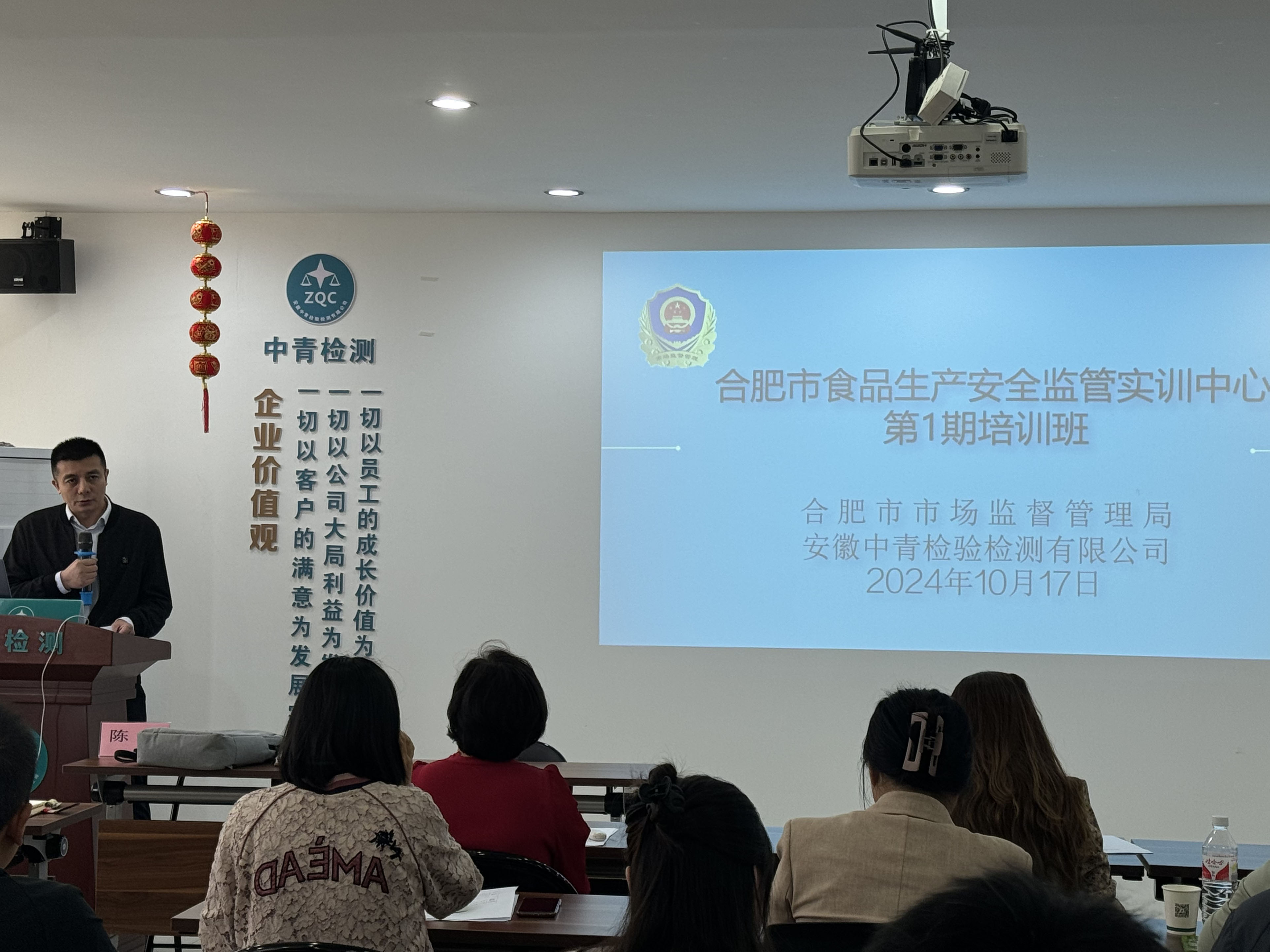 张俊4.jpg