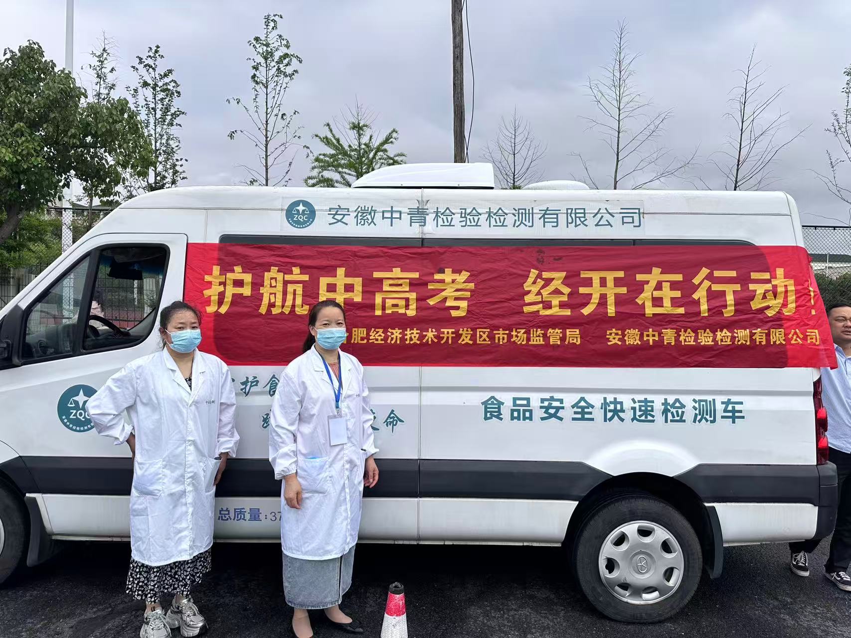 58f07a2d-85db-434f-aae9-4732f50e88ec.jpg
